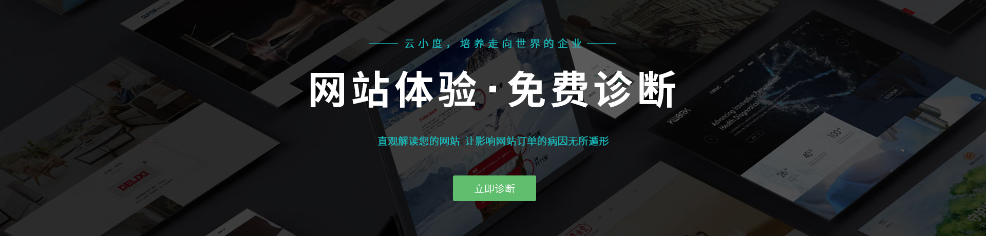 青州市誠譽環保機械科技有限公司